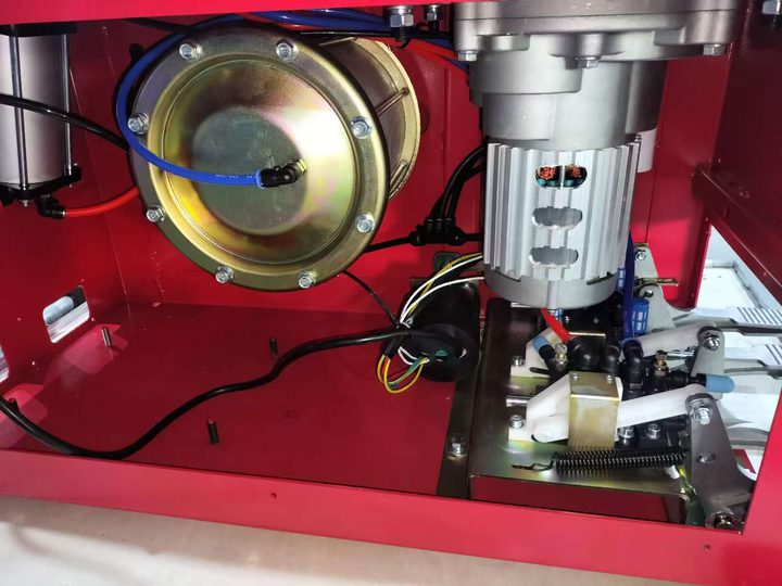 COSENG C233GB/GC — Integrated motor